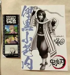 銀魂 全話フィルムシールコレクション 2025年最新】銀魂 フィルムシールコレクションの人気アイテム