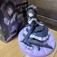 その着せ替え人形は恋をする　喜多川海夢フィギュア〜黒江雫ver.〜