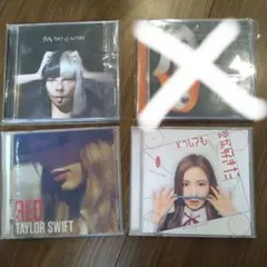 2026年最新】CD まとめ売りの人気アイテム - メルカリ