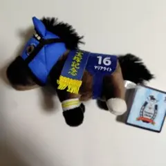 値下げしましたサラブレッドコレクション マスコット32 マリアライト