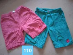 短パン　半ズボン　ヘインズ　グリーン・ピンク 110cm パンツ 2色セット