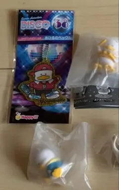 サンリオ　あひるのペックル　3点