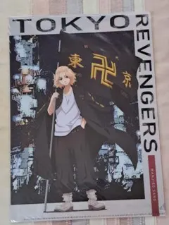 みかん様 リクエスト 3点 まとめ商品