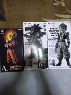 ドラゴンボール一番くじメモリーズ smsp