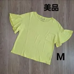 GIORDANO フリル Tシャツ イエロー Mサイズ トップス 半袖のサムネイル