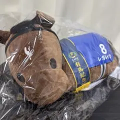◆タイトーくじ A賞 とっても大きなぬいぐるみ レガレイラ