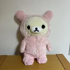 コリラックマ　うさぎ着ぐるみ　ぬいぐるみ