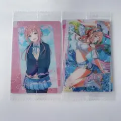 学マス ウエハース 1 2 莉波