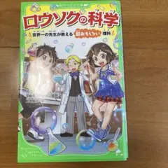 Veggey Chang様 リクエスト 2点 まとめ商品