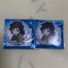 鬼滅の刃 ufotableCafe 梅雨 缶バッジ 冨岡義勇