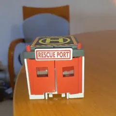 Item thumbnail for item 0c8e12b5-8893-419c-9667-991f6d953249