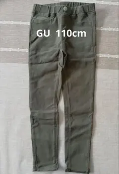 GU キッズ ロングパンツ カーキ 110cm