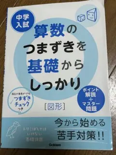 Item thumbnail for item e5946f71-a1b1-41de-86d3-8d6f7b05371e