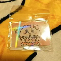 まじかるちいかわ アクリルスタンド 提供むちゃうま製菓