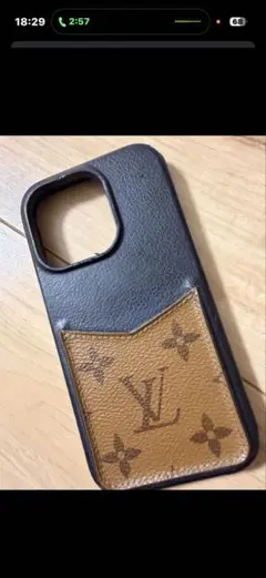Rendy Fatoniさま専用 iPhone14Pro ルイヴィトン　カバー