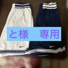 Nike バスケットボールパンツ ブラックとホワイト