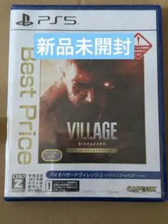 エリィー様 リクエスト 2点 まとめ商品