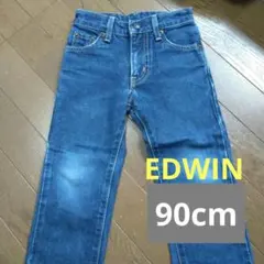 EDWIN ジーンズ 90cm