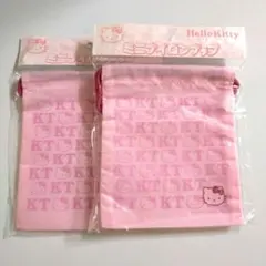 さと(プロフ確認要)様 リクエスト 2点 まとめ商品