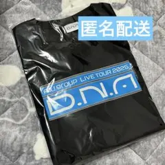 Aぇ ロンT グッズ DNA