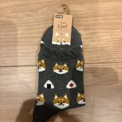 Item thumbnail for item de81689f-646f-41e9-996e-d70217073743