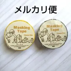 マスキングテープ ディズニー くまのプーさん カトウシンジ コラボ マステ