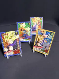 ドラゴンボールカードダス スーパーバトル 4枚セット 復刻版