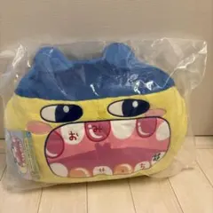 たまごっちもプチプチおみせっち 一番くじ B賞