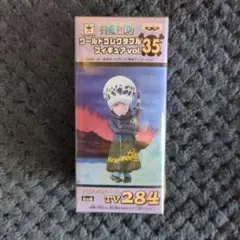 ワンピース　コレクタブル　フィギュア　LAW　ワーコレ　ドラゴンボール