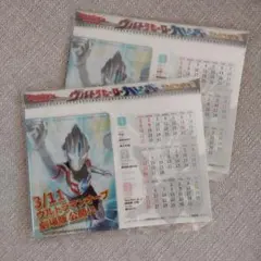 Item thumbnail for item b21f3565-9c5a-4192-a10f-20dfb105ddbd