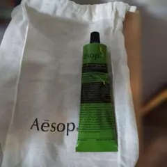 イソップ ゼラニウム ボディバーム 100ml