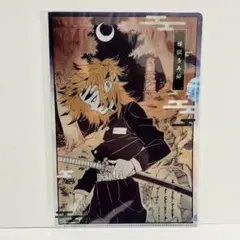 2026年最新】煉獄杏寿郎クリアファイルの人気アイテム - メルカリ