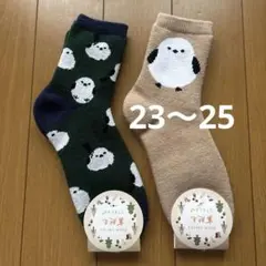 Item thumbnail for item 308f4882-f9ca-480c-88dc-d8d2beaa1f88