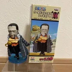 ウルトラQWF2010冬限定「悪魔ッ子リリー」モノクロ版 - メルカリ