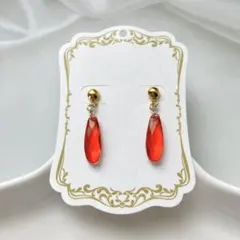 No.2160 ハンドメイド　カット入り赤い平ドロップの耳飾り