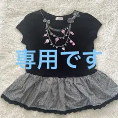 美品♡Mezzo Piano チュニック 黒×ギンガムチェック