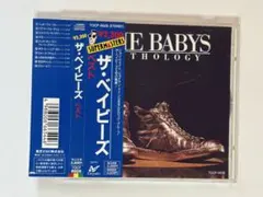 ザ・ベイビーズ Anthology ベスト