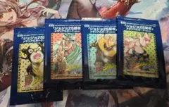 も*っ様 ジョジョ25周年 メモリアルカードセット 3部