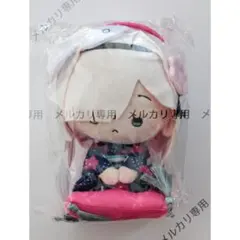 中国限定】ブルーアーカイブ 蘭心妙算【アロナ】パペットぬいぐるみ