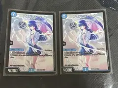 2026年最新】アストラルリーフbbpの人気アイテム - メルカリ