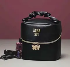 スウィート 11月号付録　　ANNA SUI 大容量バニティポーチ