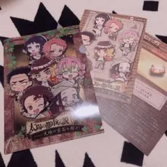 鬼滅の刃 池袋サンシャインシティ 謎解き クリアファイル 非売品