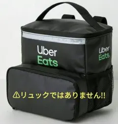 Uber Eats 配達用バッグ型 ビッグポーチ ウーバーイーツ マルチポーチ