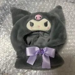 サンリオ ぬいぐるみコスチューム クロミ ぬい服 推し活