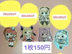 hololive CITY’24　ダイカットステッカーvol.2　５点セット