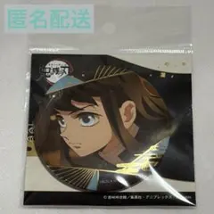 鬼滅の刃 箔押し缶バッジ Vol.3 時透無一郎