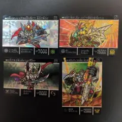 ベルセルク カード グリフィス BK2 02/64 BERSERK tcg - メルカリ