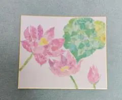 蓮の花のちぎり絵 - メルカリ