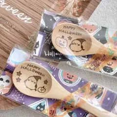 Item thumbnail for item 84ebc33e-8ee8-49bb-bce2-5b02e413b62a