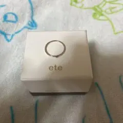 9号【エテ】K10 ダイヤ付(ピンク)ゴールドリング